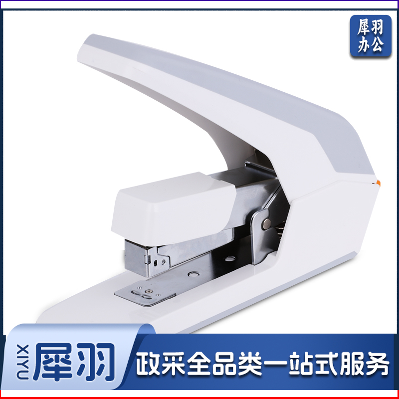 得力（deli）0465省力订书机（白色）(台)  jcyd-230413184037