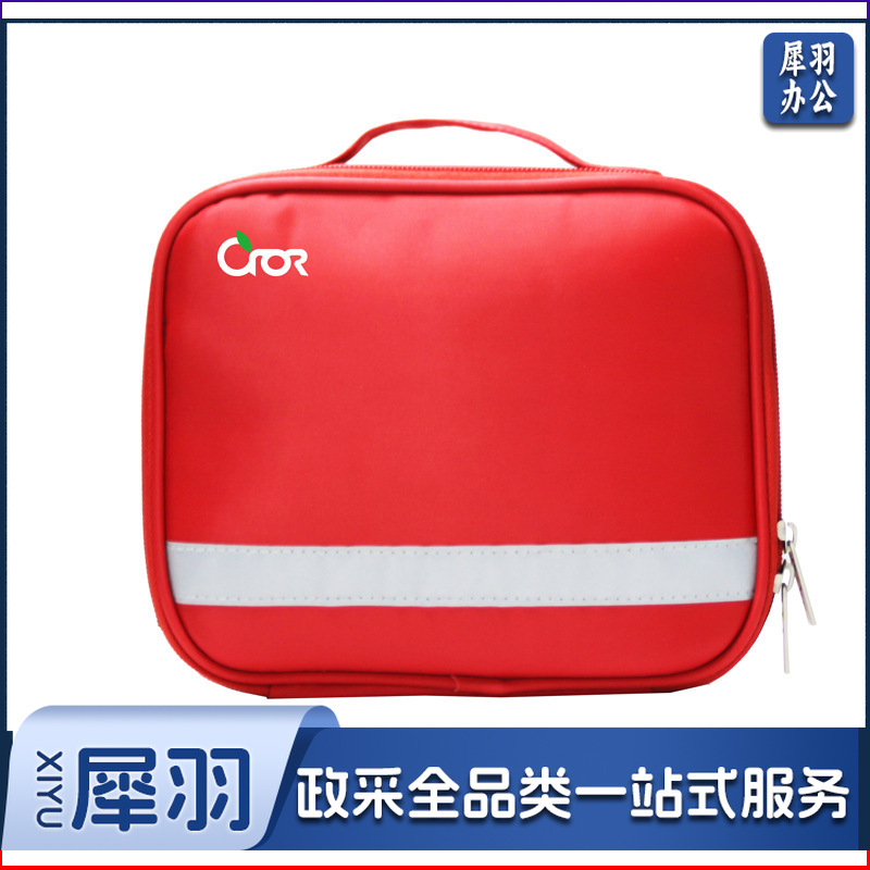 科洛 ZE-N-008A 防暑降温包 24种61件 200mm×170mm×70mm