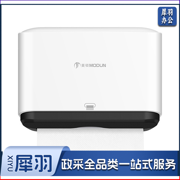 莫顿(MODUN)M-5859 卫生间壁挂式擦手纸巾盒 加厚免打孔家用厨房抽纸厕所纸巾盒擦手纸架.