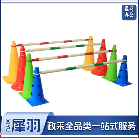 平衡车赛道杆  伸缩式赛道警示杆  轮滑路障标志桶  锥子高48cm 杆长2米 货号：JC