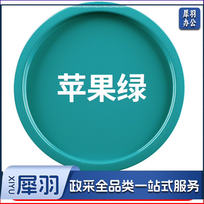 保赐利汽车自喷漆【色泽纯正 覆盖力强】65苹果绿 自动喷漆手喷补漆白油漆车漆手摇金属防锈漆家用