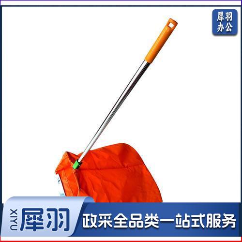 户外环卫防风布簸箕 垃圾斗 收集器