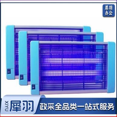 灭蚊灯杀虫灯6W 10个/箱