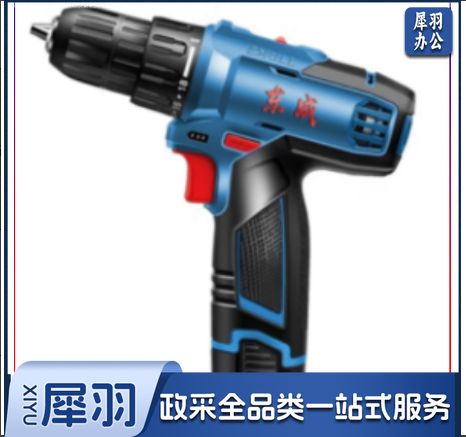 锂电充电起子电钻16V电动螺丝刀正返转调速起子机