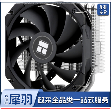 玄冰台式机散热器 CPU风冷散热器