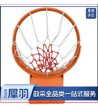 篮球框 TZ-1051