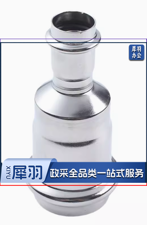 不锈钢卡压直接1系65X50