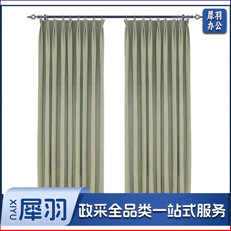 窗帘  高高2.2米