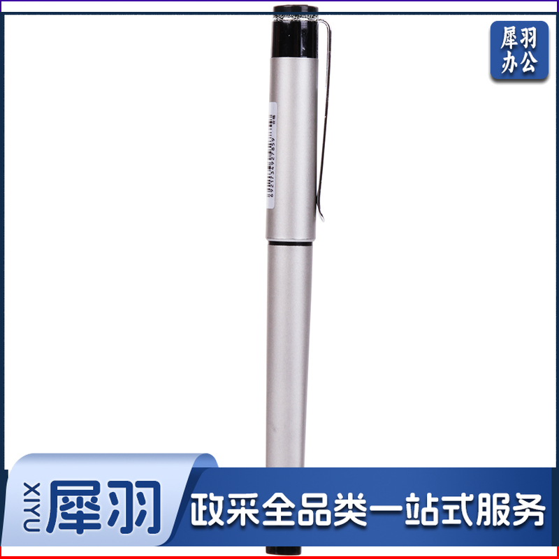 得力(deli) 中性笔签字笔1.0mm子弹头办公水笔加粗线幅水笔黑色1支S107