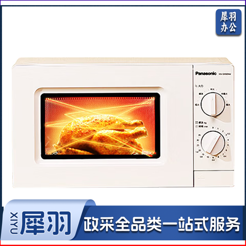 松下（Panasonic）NN-SM30NW 20升家用微波炉 360°转盘式加热 五档火力精准控温 旋钮操作化繁为简