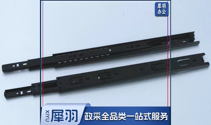 抽屉滑道350mm SUK:FL1001