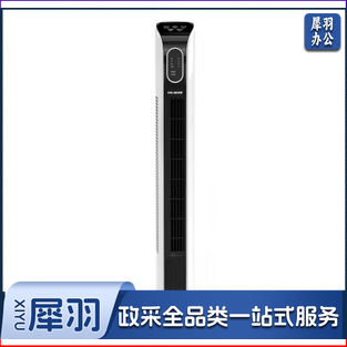 美菱(MeLng)有氧自然风 轻音底噪 广角送风  可定时 触摸显屏 电风扇(遥控款)MPT-DG0009