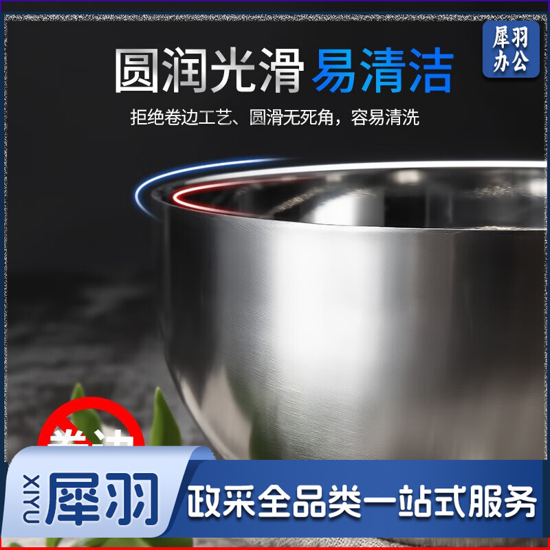 304不锈钢碗 11.5cm双层加厚隔热汤碗饭碗学生碗 耐摔耐用
