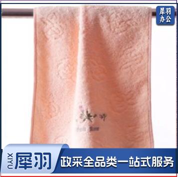 金号 2185H 纯棉面巾 74*33cm 110g 单位：条