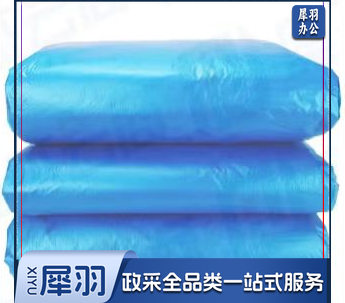 蓝色垃圾袋垃圾袋76*90