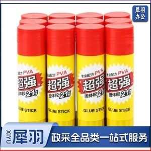 晨光（M&G）ASG97155 21g超强固体胶 12支/盒