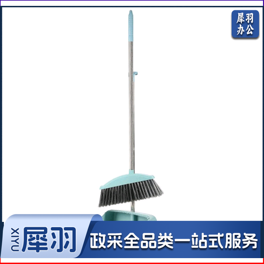扫把套装 扫把簸箕套装
