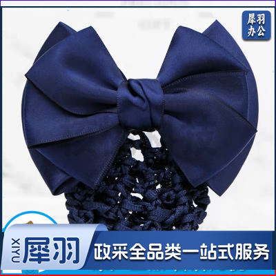 头花 职业盘发网兜 工作发夹发饰