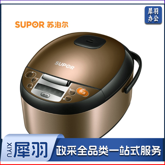 苏泊尔(SUPOR)4L电饭煲 SF40FD6188 豪华智能立体加热电饭锅