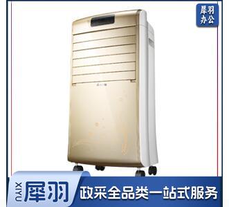 艾美特（Airmate）CF625R-16 冷风扇