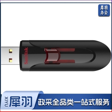 闪迪 （SanDisk） 128GB USB3.0 U盘 CZ600酷悠 黑色 USB3.0入门优选 时尚办公必备   PJ.422