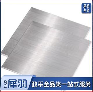 钢板定制尺寸6*60*200mm(400块起订)