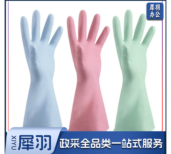 胶皮手套  加厚