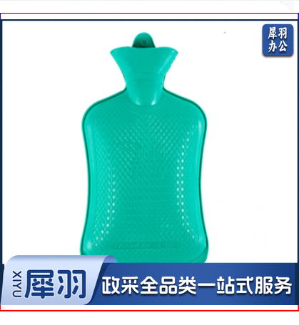 热水袋 暖手袋 橡胶 热水袋 暖手暖脚