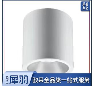 雷士照明NLED9286M-35W 室内工业用灯具