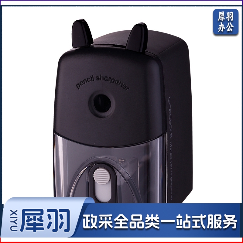 得力 (deli)0635 办公卷笔刀手摇削笔机削笔器转笔刀笔刨转笔刀 黑色