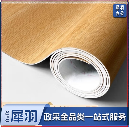 商用pvc塑胶地板防滑地板革家用实心全塑仿木纹地胶办公室水泥地 仿木纹【足厚耐磨2mm】 平方米