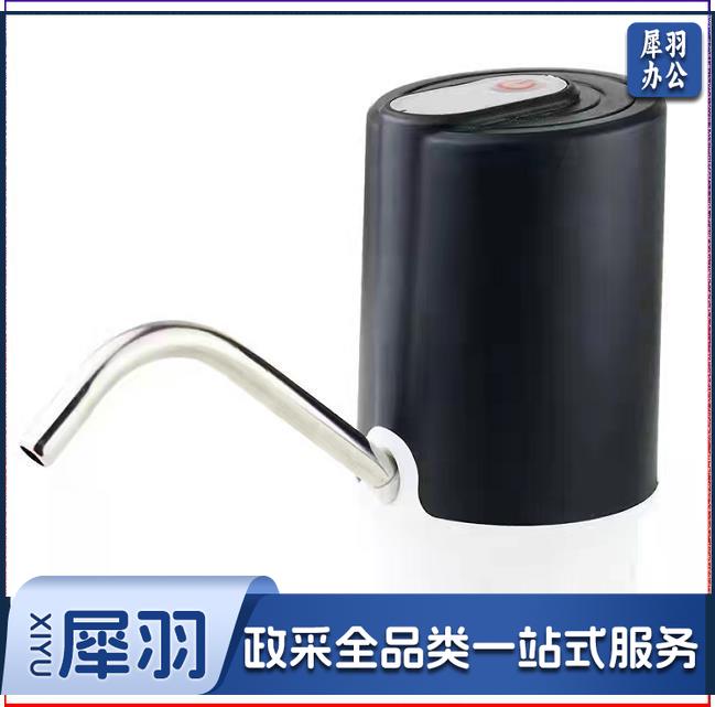 饮水机压水器吸水器