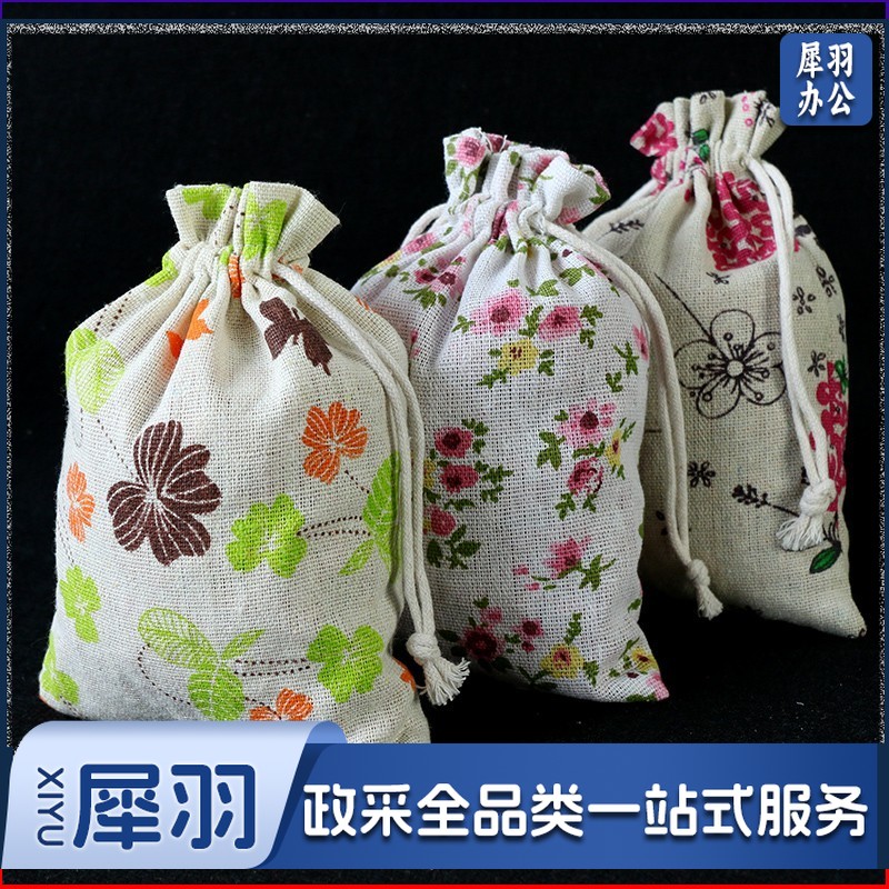 香囊空袋 颜色随机（10个/包）