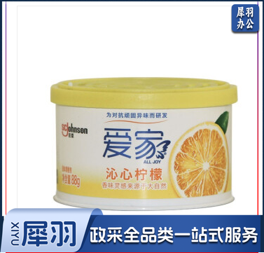 爱家固体清香剂70g柠檬香空气清新剂芳香剂 沁心柠檬70g*1盒