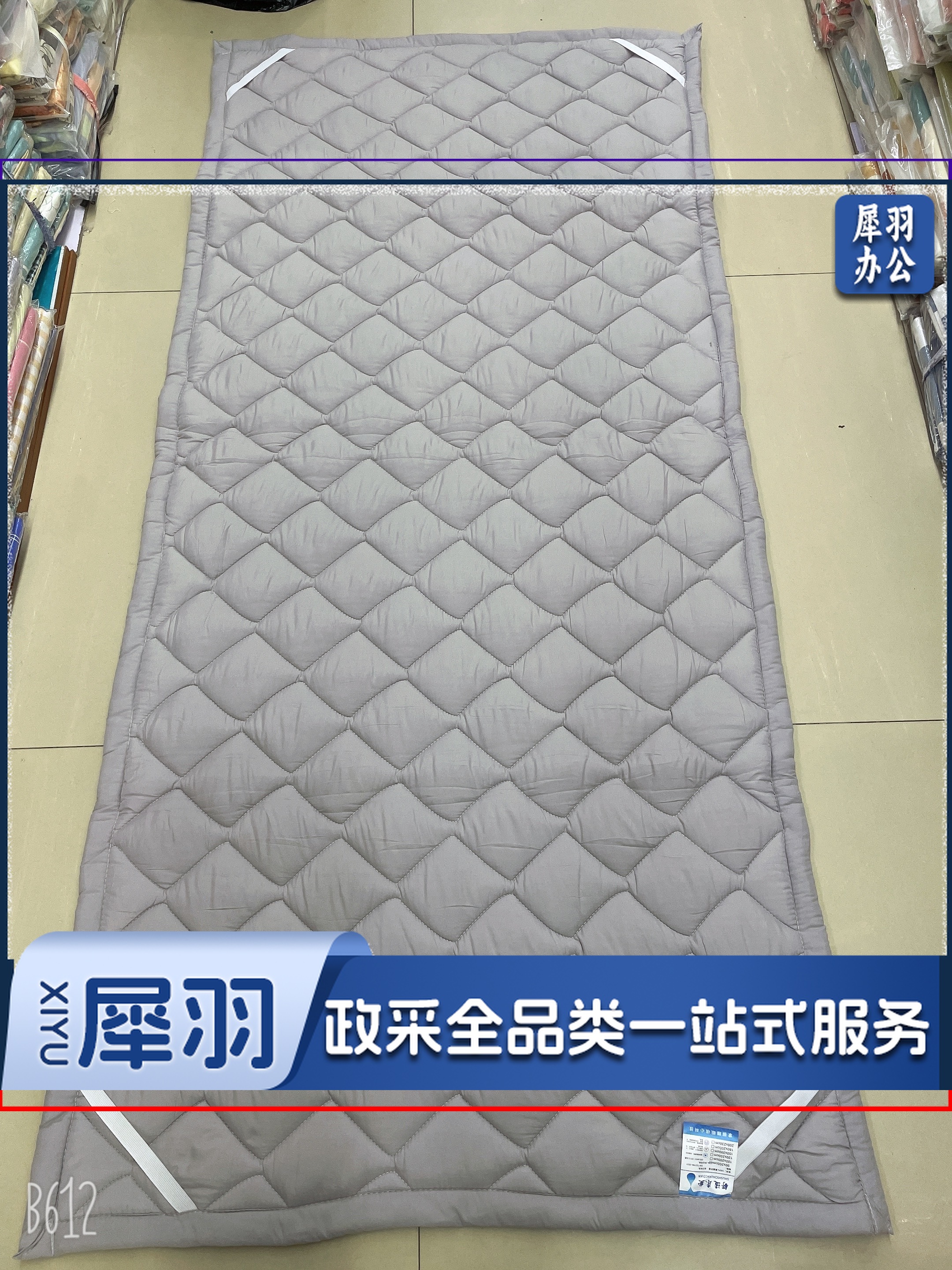 单人 高档床垫 学生宿舍 床褥子 150*210cm