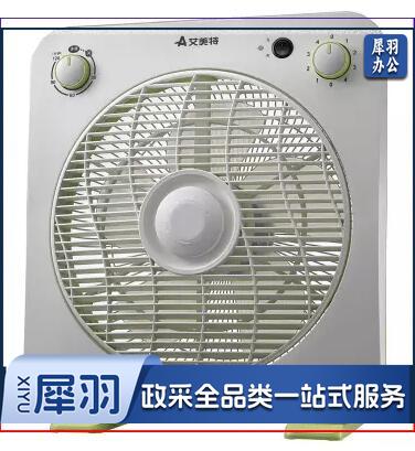艾美特（Airmate）台式转页扇家用迷你静音定时鸿运电风扇FB2558T2