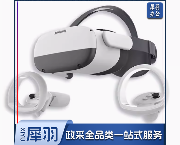 VR心理观景放松减压一体机