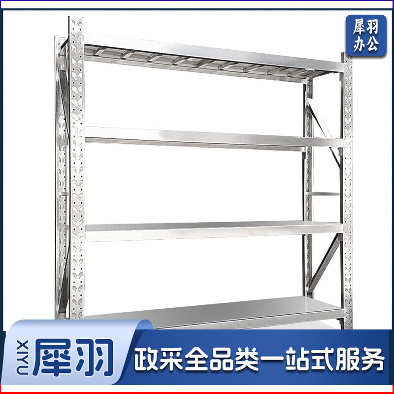 不锈钢架304多层商用工业重型置物架2000*600*2000主架款