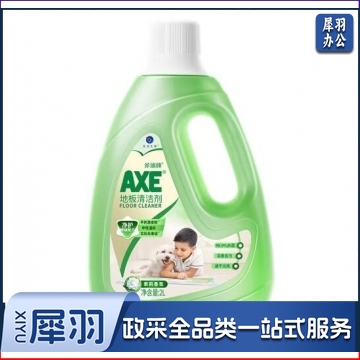 斧头牌(AXE)地板清洁剂 茉莉清香2L 瓷砖实木地板通用 QJ.629