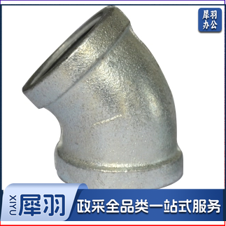 弯头 内丝丝扣镀锌玛钢管件铸铁 弯头 40