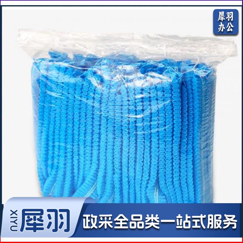 一次性帽子 蓝色双筋 100个/包