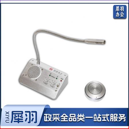 德顺 窗口对讲机 DS-2568