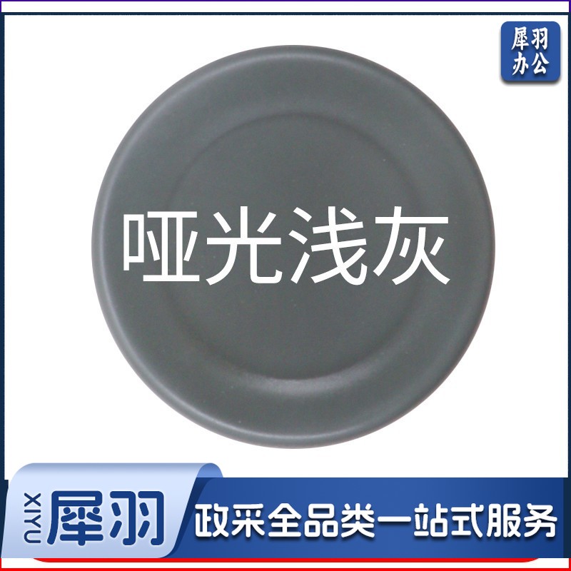 保赐利汽车自喷漆自动喷漆手喷补漆【色泽纯正 覆盖力强】89哑光浅灰 车漆手摇金属防锈漆家用