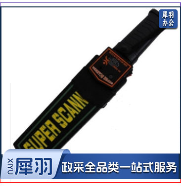 安检手持金属探测仪探测器 企业学校保安门卫全方位探测 保安器材 安检棒
