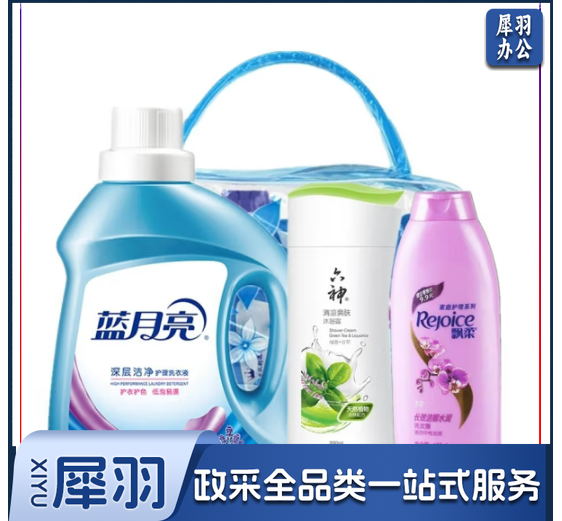 防暑降温套装高温慰问100套餐