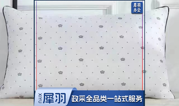    床上用品宿舍床上用品(被子、被罩、褥子、床单、枕头*2、枕套*2)