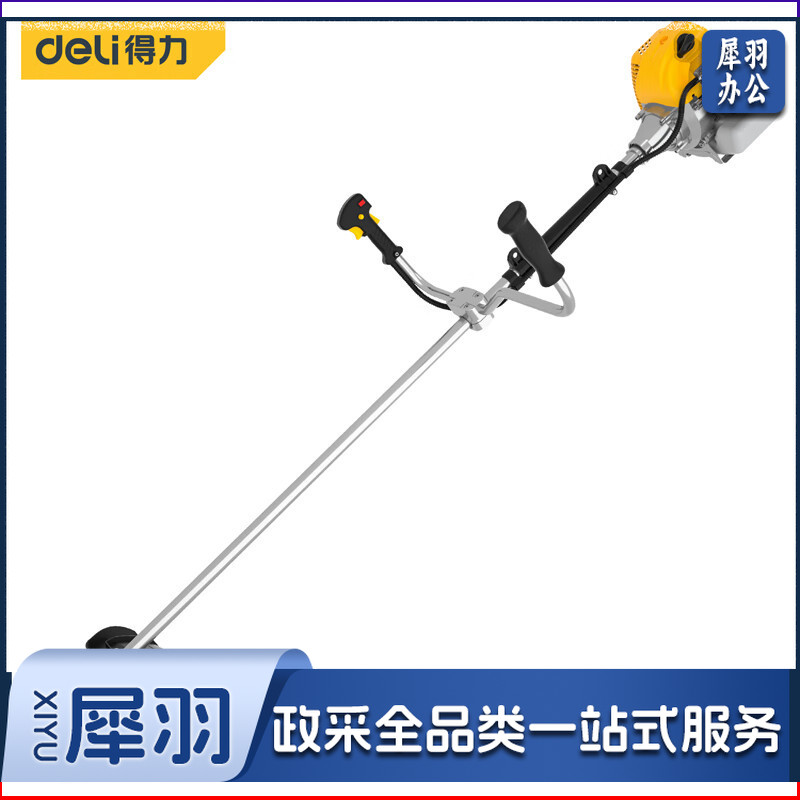 得力(deli)侧挂式割草机打草机除草机二冲程汽油机小型割灌机