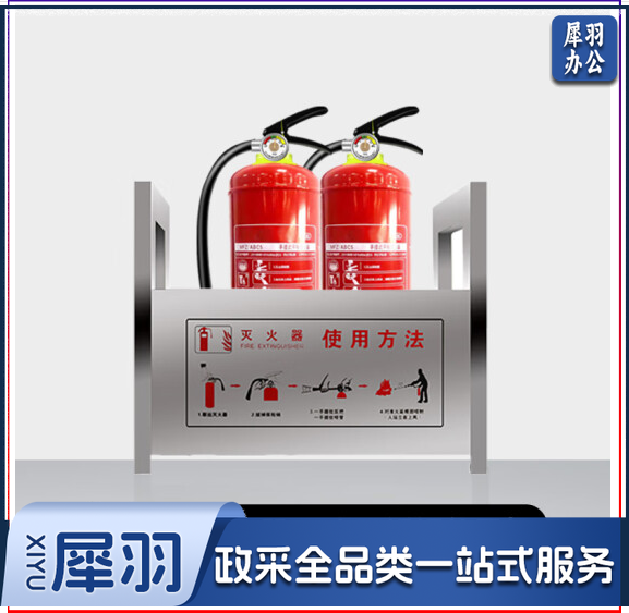 消防器材放置箱 4kg灭火器2个+不锈钢架