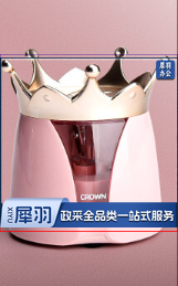 晨光削笔机金钢APS90615