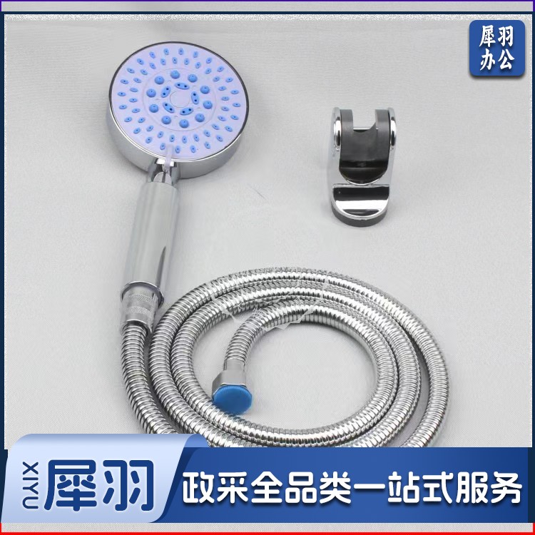 淋浴花洒喷头